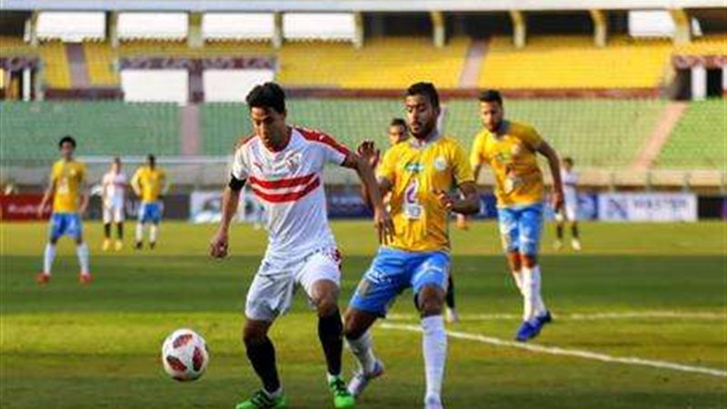 الإسماعيلي والزمالك
