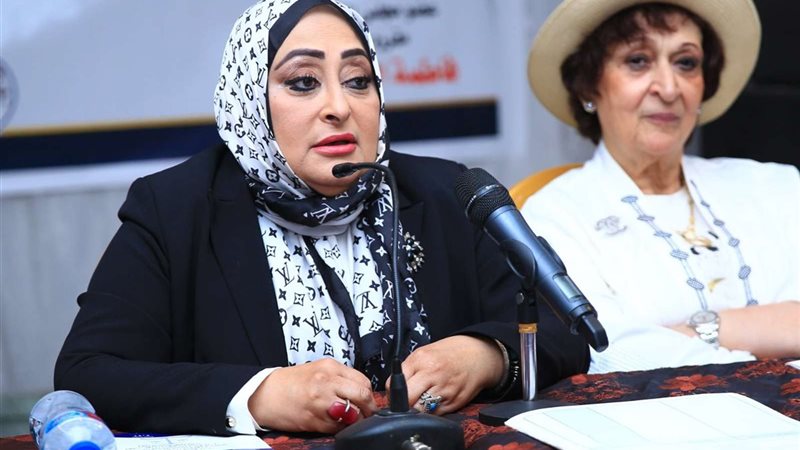 ندوة لجنة المرأة
