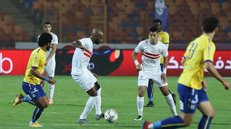 الإسماعيلي والزمالك