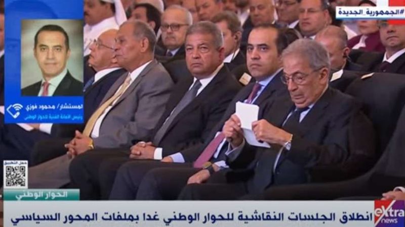 المستشار محمود فوزي