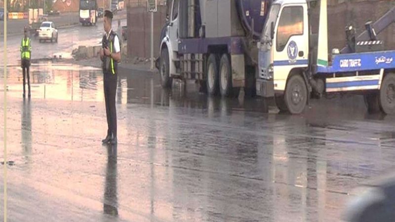 الأمطار