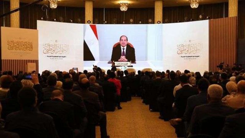 الحوار الوطني