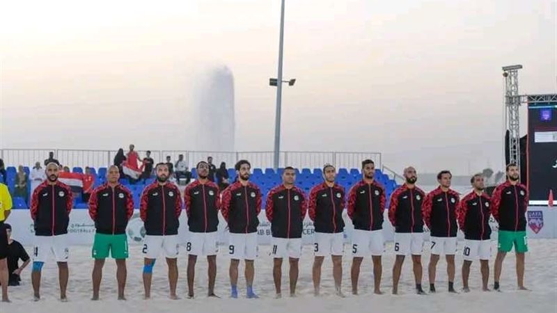 منتخب مصر للكرة الشاطئية