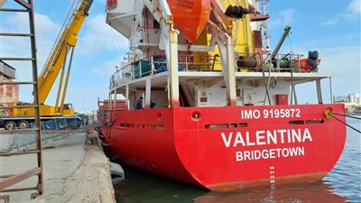 شحن 50 ألف طن كلينكر من ميناء شرق بورسعيد