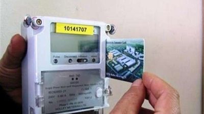 لتخفيف العبئ.. ننشر خطوات التسجيل للحصول على العداد الكودي