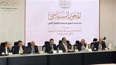 تيسير مطر: النظام الانتخابي بنظام القائمة النسبية أو المغلقة هو أمر محير