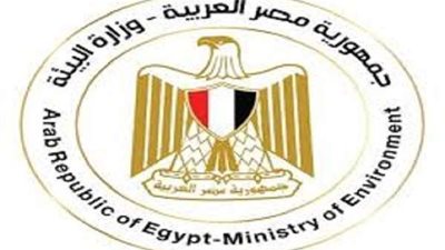 البيئة: ضخ 12 مليون دولار من القطاعين العام والخاص لحماية التنوع البيولوجي في 5 سنوات