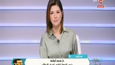 طبيب الزمالك يوضح مستجدات إصابة شيكابالا.. فيديو