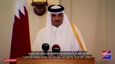 بيان عاجل من قطر بشأن شرب الكحول