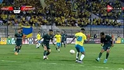 مدرب الإسماعيلى يكشف أسباب الفوز على الزمالك