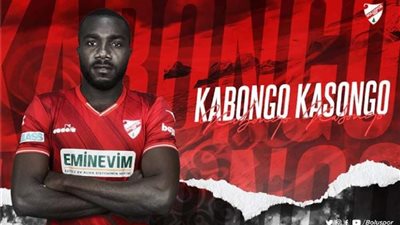 بعد مصطفى محمد.. كاسونجو ينتقل إلى الدوري التركي