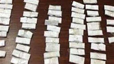 ضبط 3 أشخاص بحوزتهما 