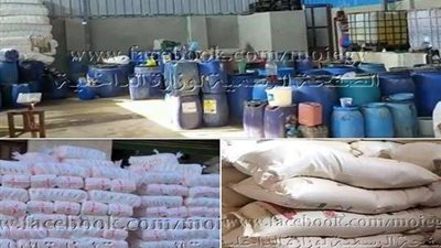 الداخلية تضبط (1174) قضية تموينية: 5 طن أسماك فاسدة.. و10 طن سكر