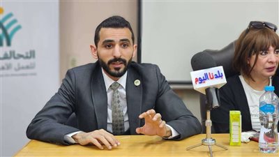 ندوة بعنوان 