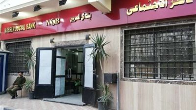 بنك ناصر يدعم المتفوقين دراسياً وحفظة القرآن الكريم من أبناء الصحفيين