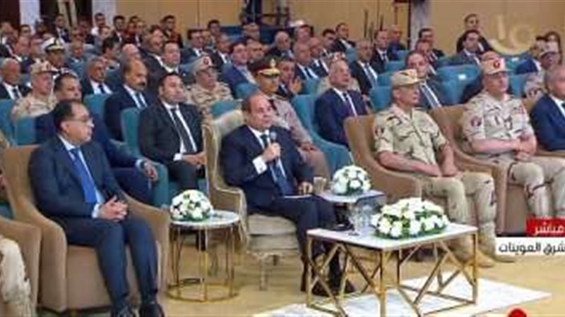 الرئيس عبد الفتاح