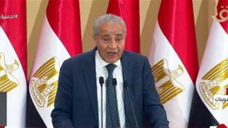 على مصلحي وزير التموين
