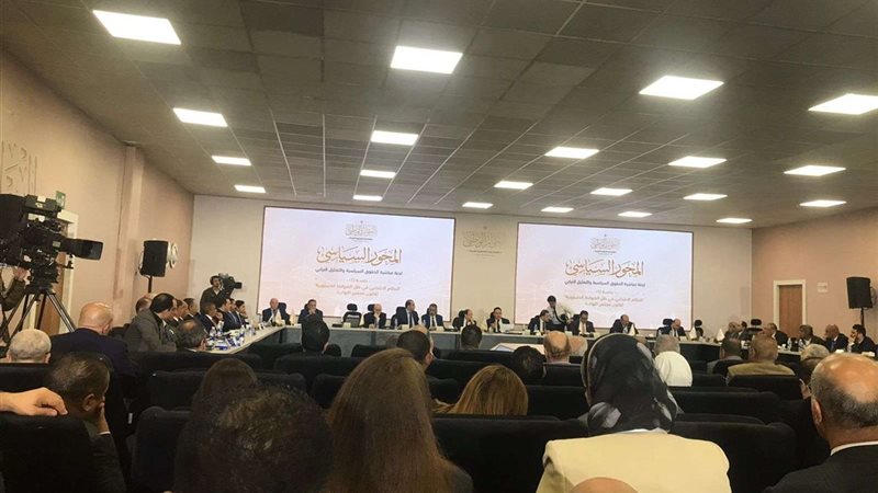بلدنا اليوم