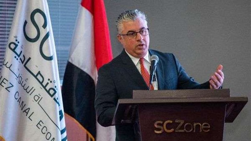 المنطقة الاقتصادية