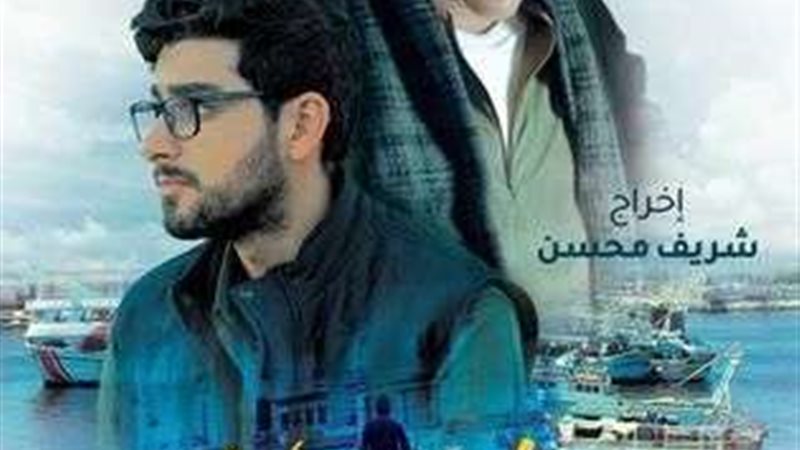 فيلم الصف الأخير