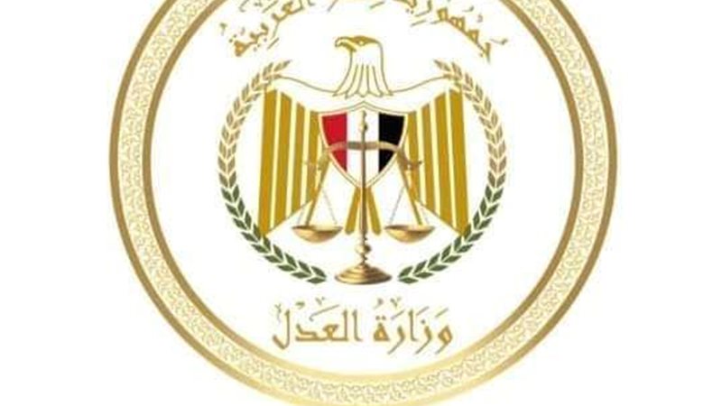 الشهر العقاري