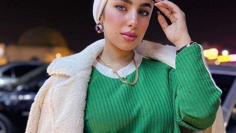 هدير عاطف
