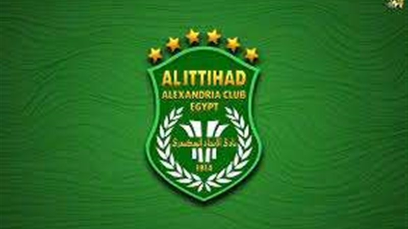شعار الاتحاد السكندري