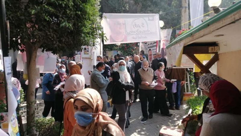 بلدنا اليوم