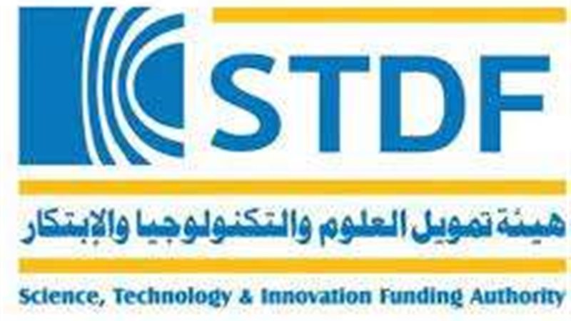 هيئة تمويل العلوم