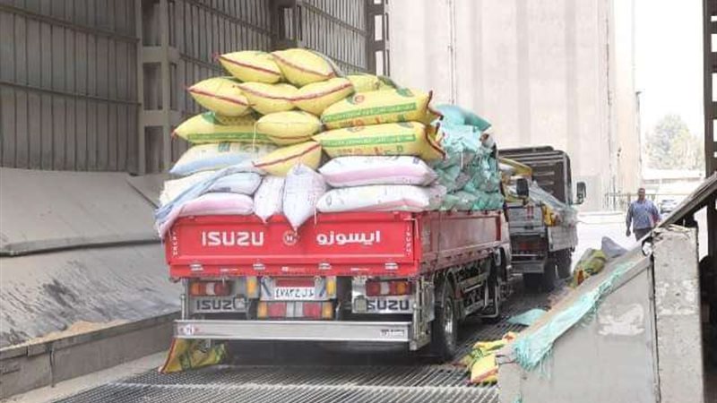 صوامع الشرقية