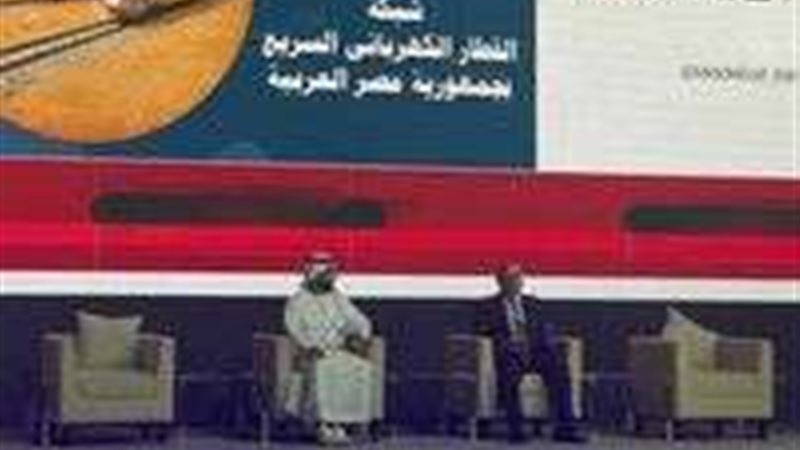 أثناء اللقاء