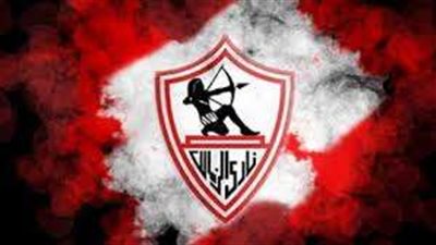 بالميركاتو الصيفي ..الزمالك يسعي لضم لاعب أنجيه الفرنسي