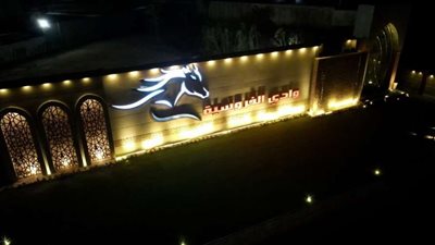 «الداخلية» تُنظم بطولة الجمهورية لإلتقاط الأوتاد بوادي الفروسية للشرطة