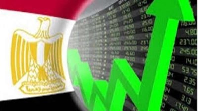 شركة عالمية تشيد بأداء الاقتصاد المصري