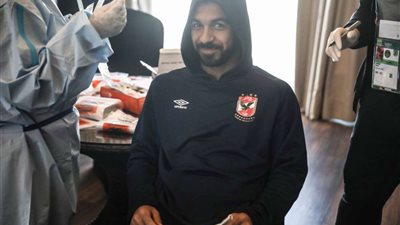 الأهلي يجري مسحة طبية اليوم استعدادًا لـ الدحيل