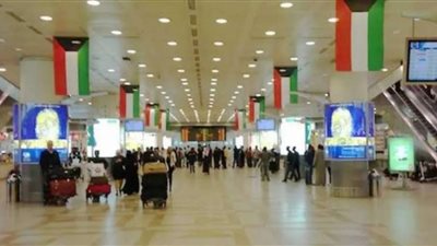 لهذا السبب.. الخطر يهدد الكويت