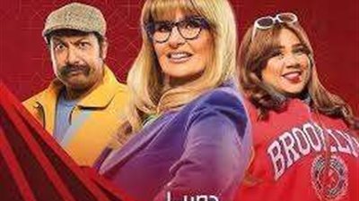 طارق الشناوي عن مسلسل 1000 حمدالله علي السلامه :