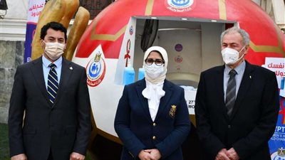 وزيرا الرياضة والصحة يستعرضان جهود الوزارتين ببطولة العالم لكرة اليد