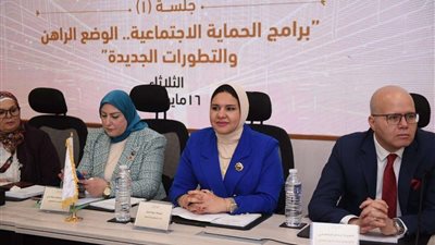 أمين سر التحالف الوطنى: التوسع في إجراءات الحماية الاجتماعية دون تحقيق تنمية مستدامة لن يعود بفائدة علينا