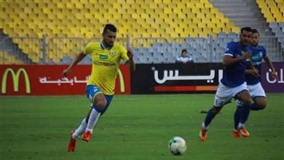 بث مباشر.. مباراة الإسماعيلي وسموحة في الدوري المصري