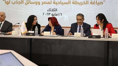 رشا كليب بمناقشات الحوار الوطني:نحتاج لقطاع خاص بالحماية الاجتماعية بعد تغير السياسات