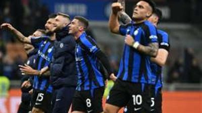 تشكيل إنتر ميلان الرسمي أمام ميلان فى نصف نهائى دورى أبطال أوروبا