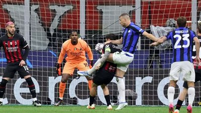 التعادل السلبي يحسم الشوط الأول بين ميلان وإنتر في دوري أبطال أوروبا