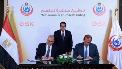 وزير الصحة يشهد توقيع مذكرة تفاهم مع شركة رائدة عالميًا في القطاع الطبي