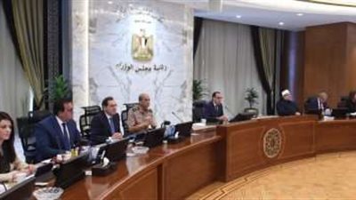 مدبولي يترأس الاجتماع الأسبوعي بمقر العاصمة الإدارية اليوم