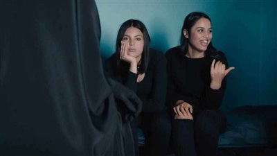 الجمعة.. عرض فيلم 