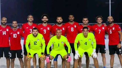 منتخب الشاطئية.. يفوز على عمان ويتصدر مجموعته فى كأس العرب