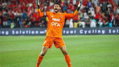 تعرف على نفاصيل إصابة الشناوي.. وهل يعود قبل نهائي دوري أبطال إفريقيا؟