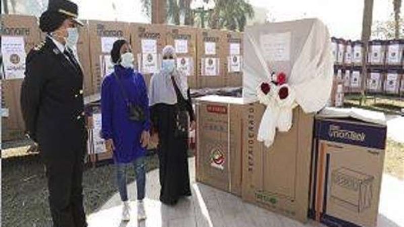 بلدنا اليوم