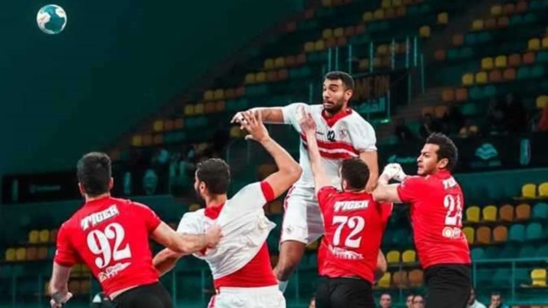 يد الزمالك